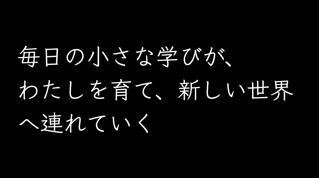 クラシック音楽史｜ブランドメッセージ